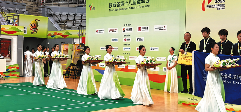 微信图片_20260824103159.png 微信图片_20260824103159.png