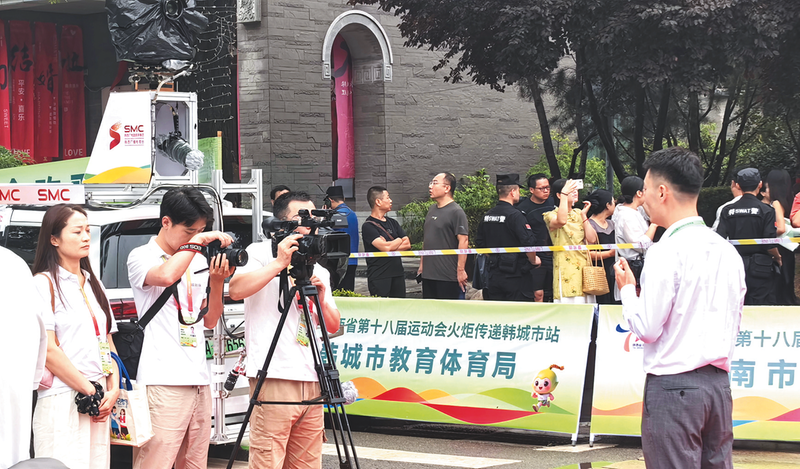 微信图片_20260824103205.png 微信图片_20260824103205.png