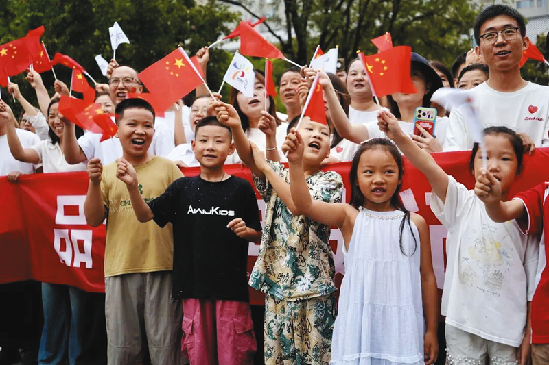 微信图片_20260824103211.png 微信图片_20260824103211.png