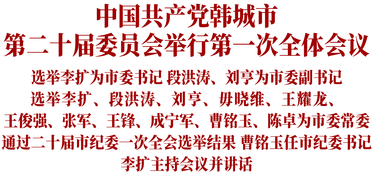 微信图片_20260921111151.png 微信图片_20260921111151.png