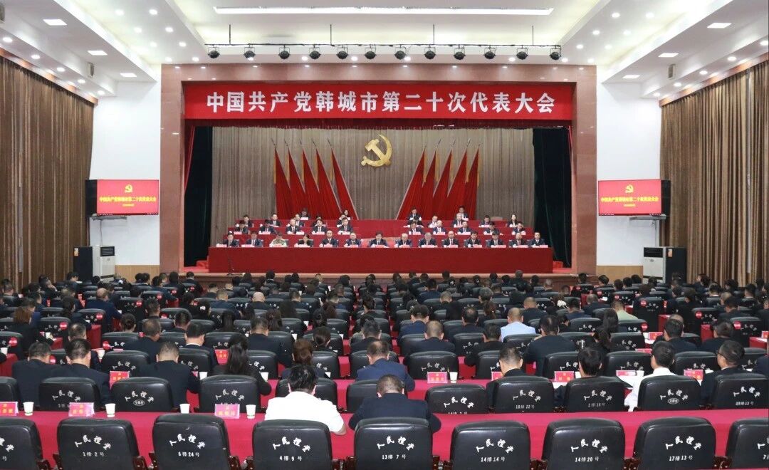 微信图片_20260921111509.jpg 微信图片_20260921111509.jpg