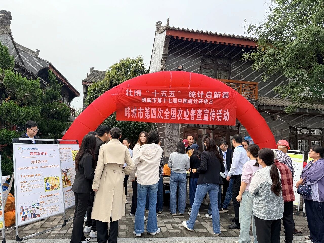 微信图片_20260923084138.jpg 微信图片_20260923084138.jpg