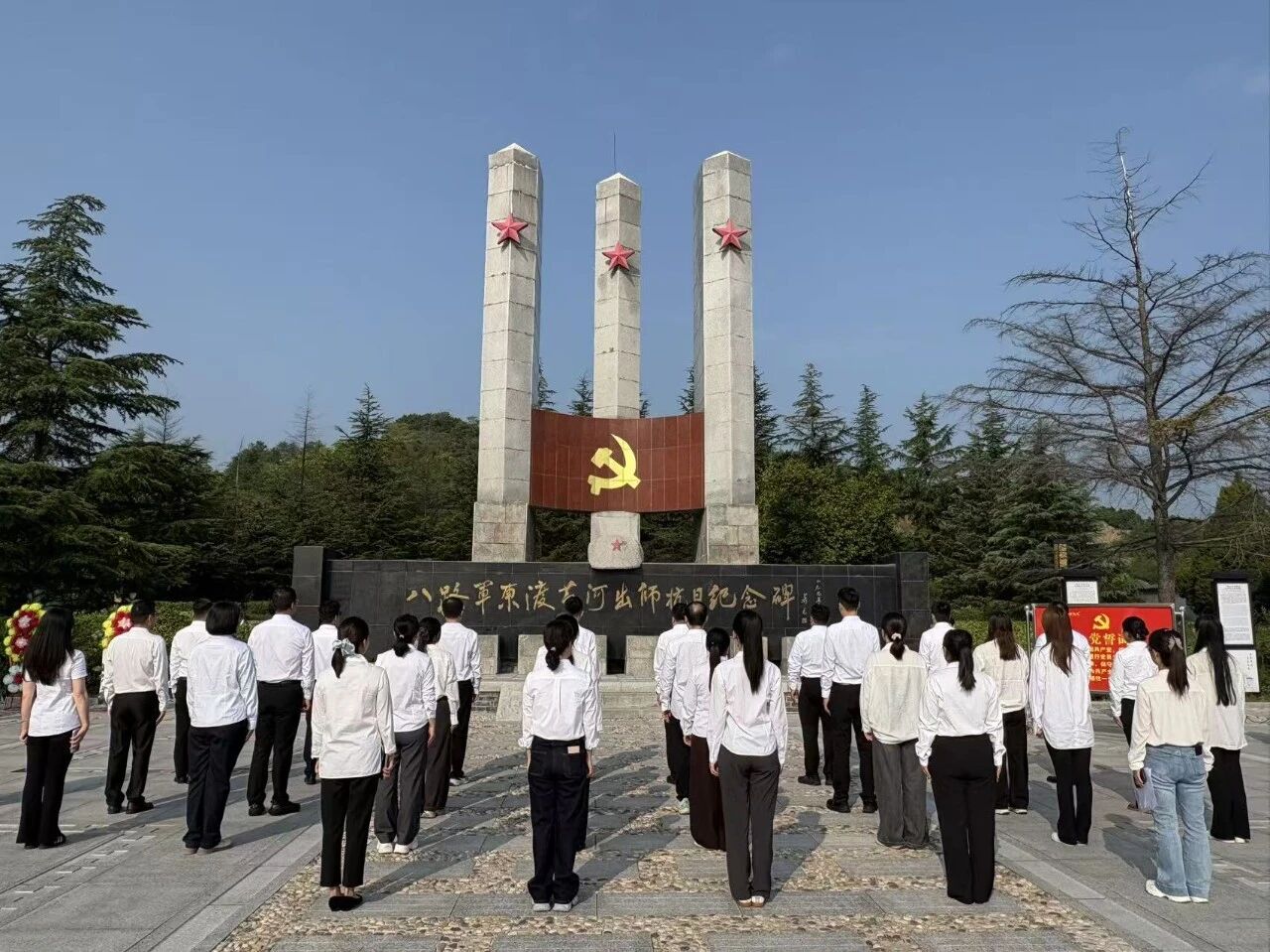 微信图片_20260924090911.jpg 微信图片_20260924090911.jpg