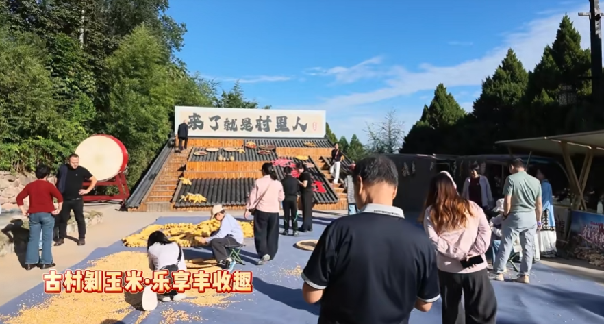 微信图片_20261008093504.png 微信图片_20261008093504.png