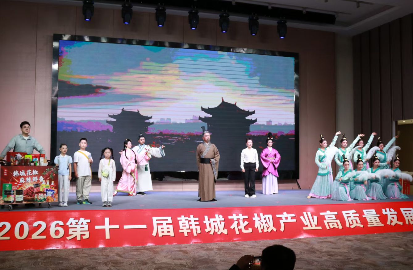 微信图片_20261015085004.png 微信图片_20261015085004.png