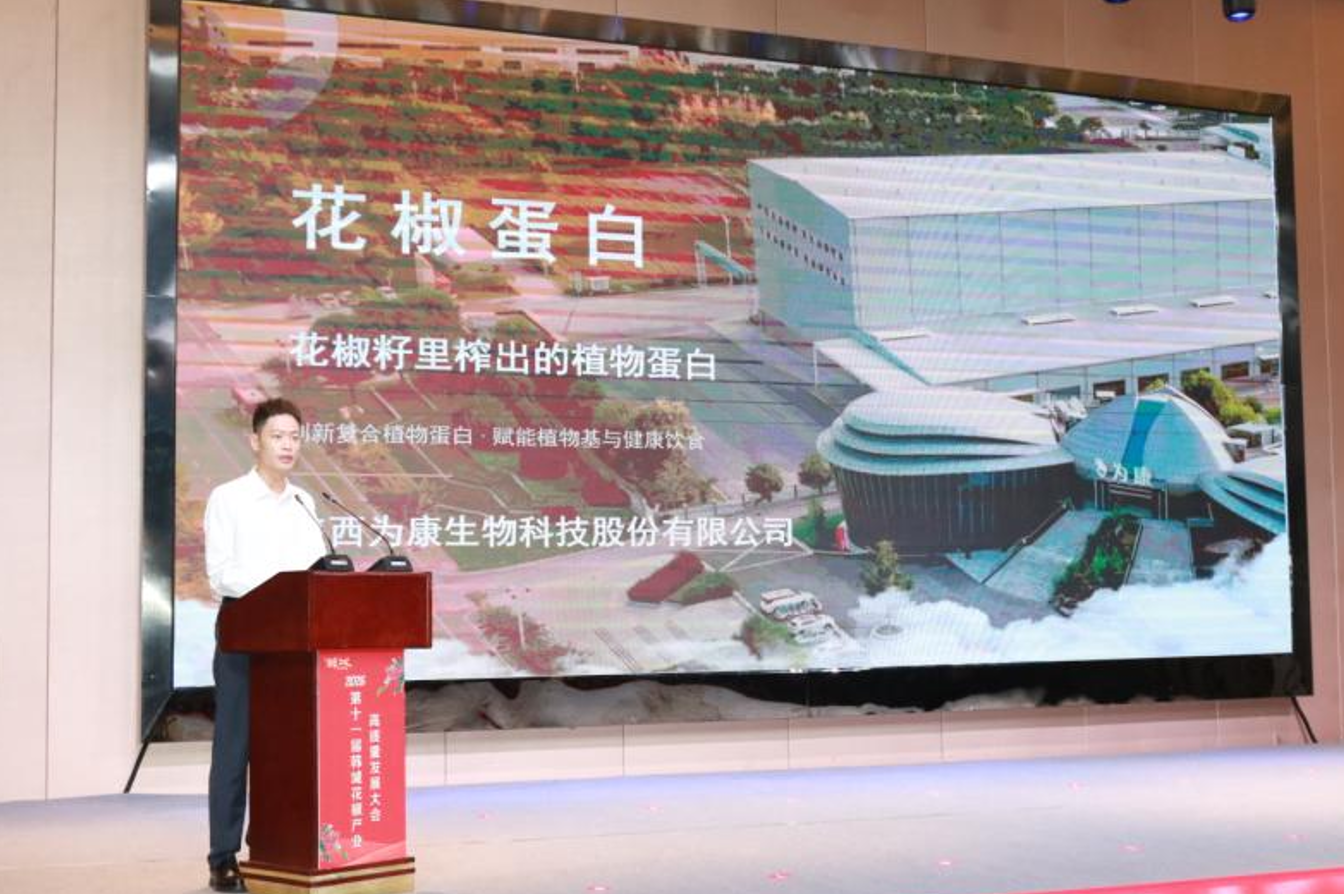 微信图片_20261015085129.png 微信图片_20261015085129.png